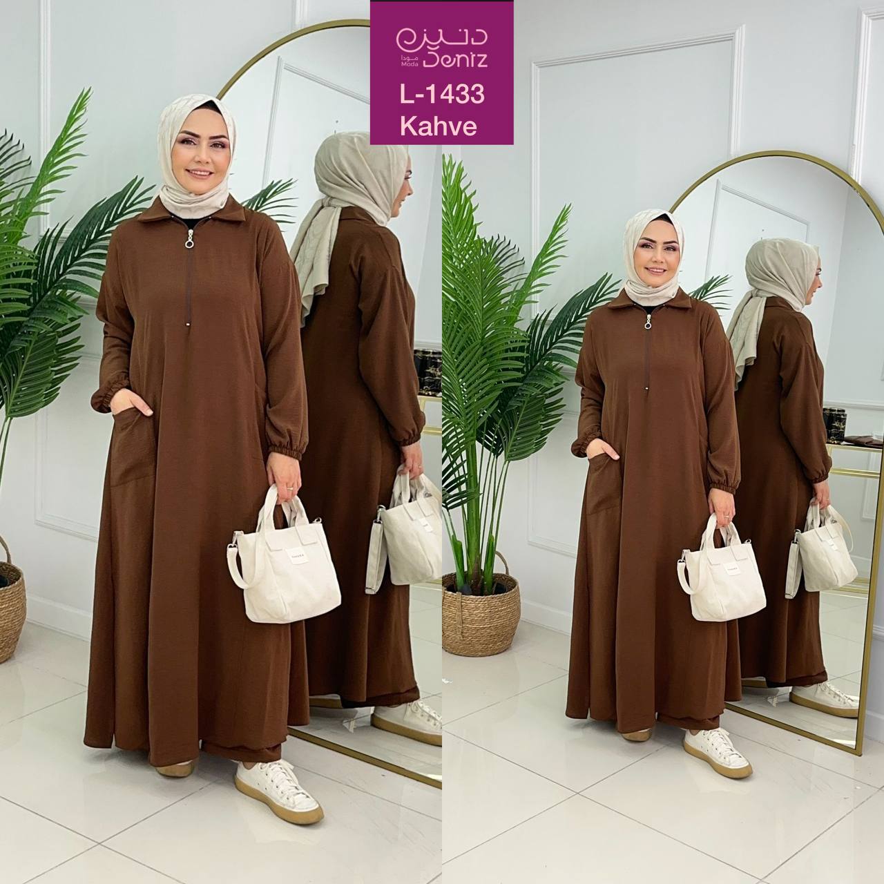 L-1433 قطعة تأسر الأنظار