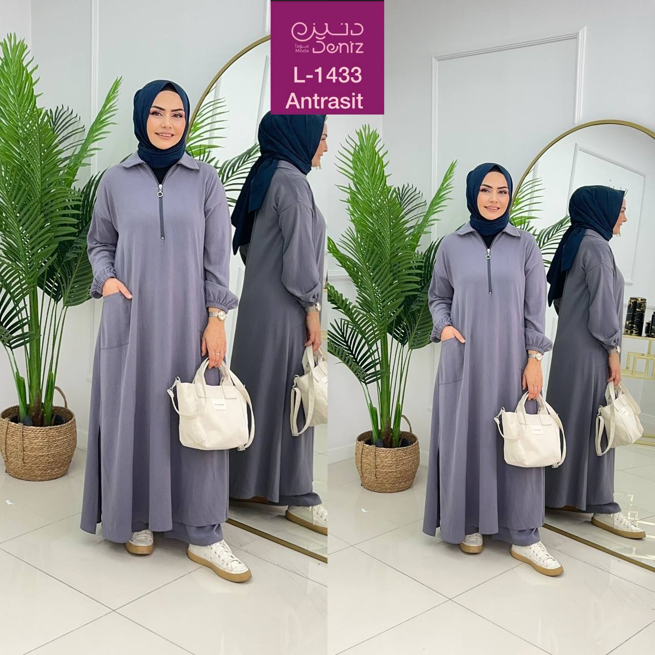 L-1433 قطعة تأسر الأنظار