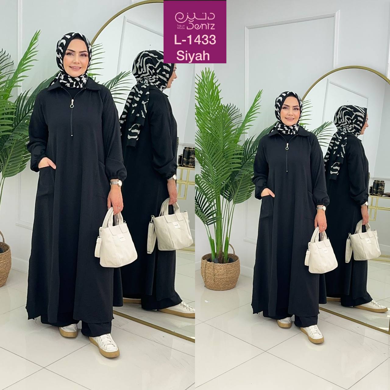 L-1433 قطعة تأسر الأنظار