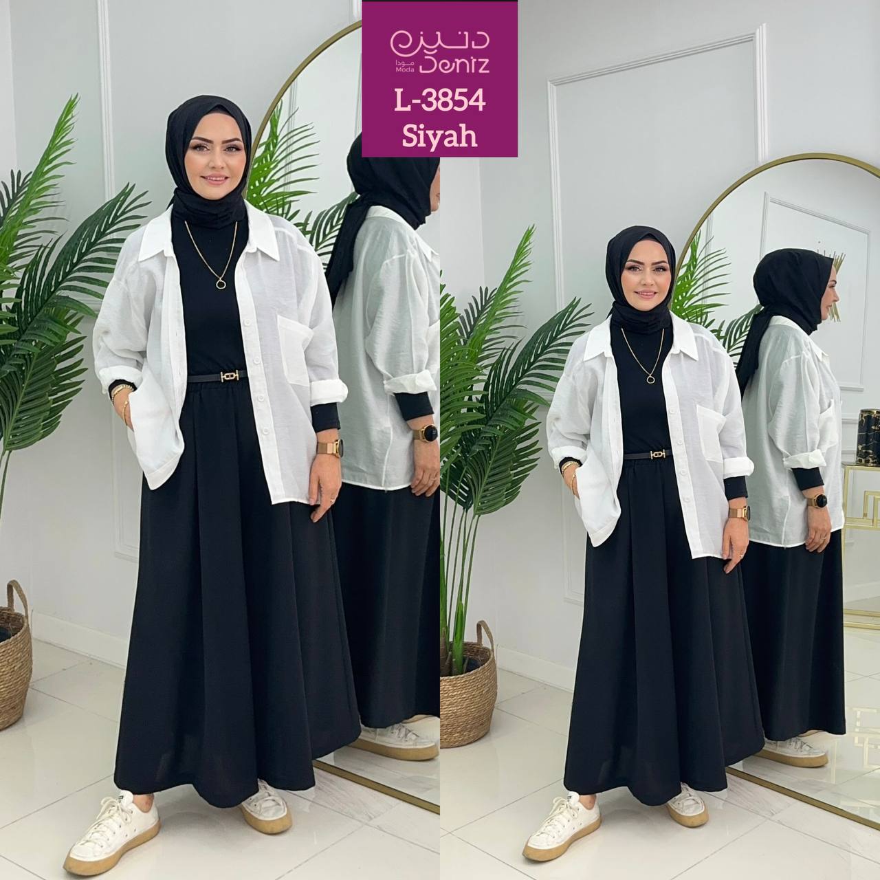 L-3854 كيلوت عملي انيق