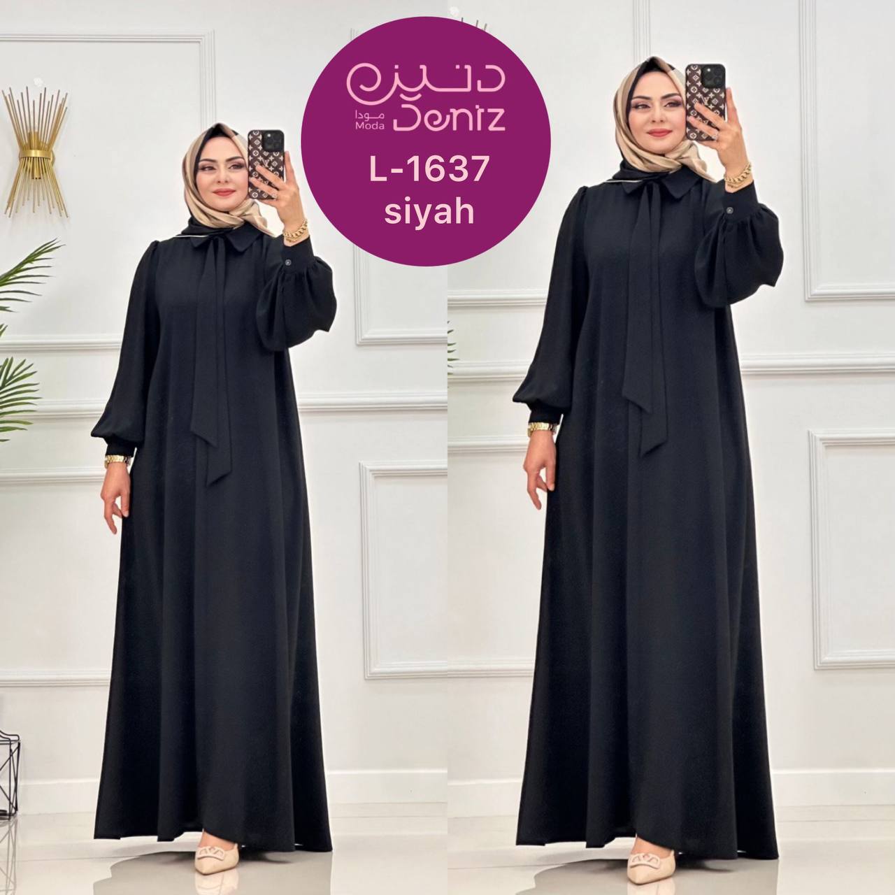 جبة انيقه جدا L-1637