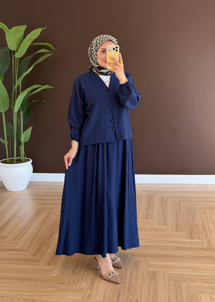 سوت عملي وبارد H-1797